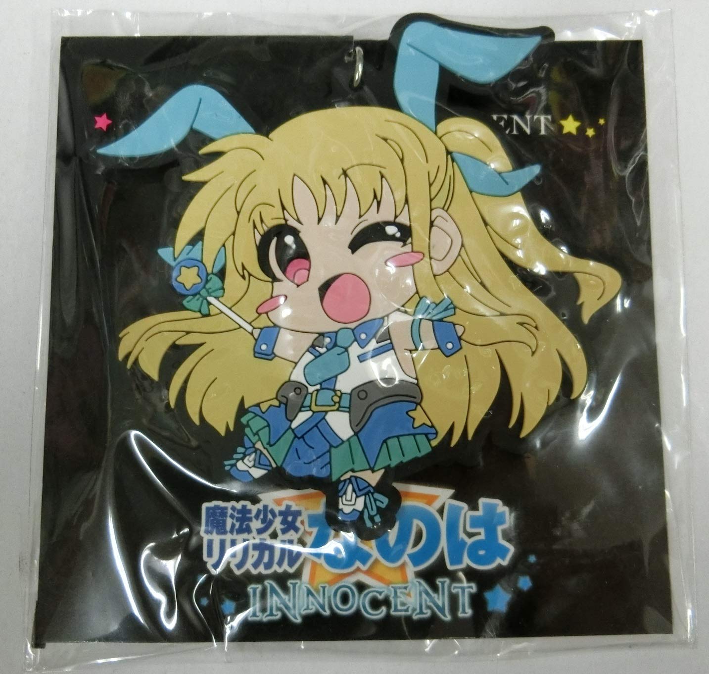 魔法少女リリカルなのは INNOCENT チヴィットラバーキーホルダー　ラバスト Amazon.co.jp: 魔法少女リリカルなのは INNOCENT チヴィット